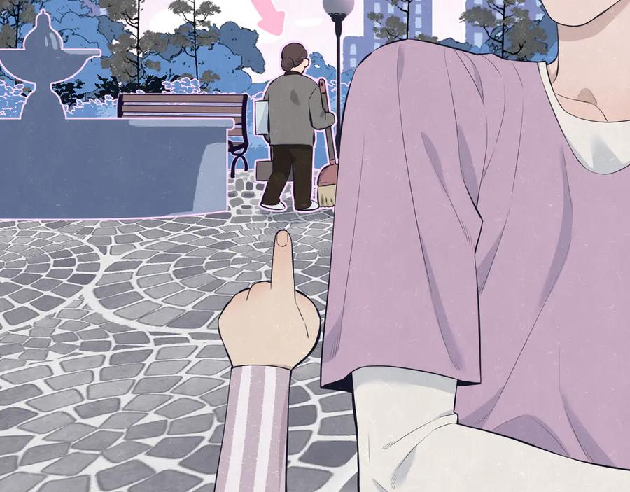 不乖 - 第62话 臭班长还挺可爱的 - 第6张图