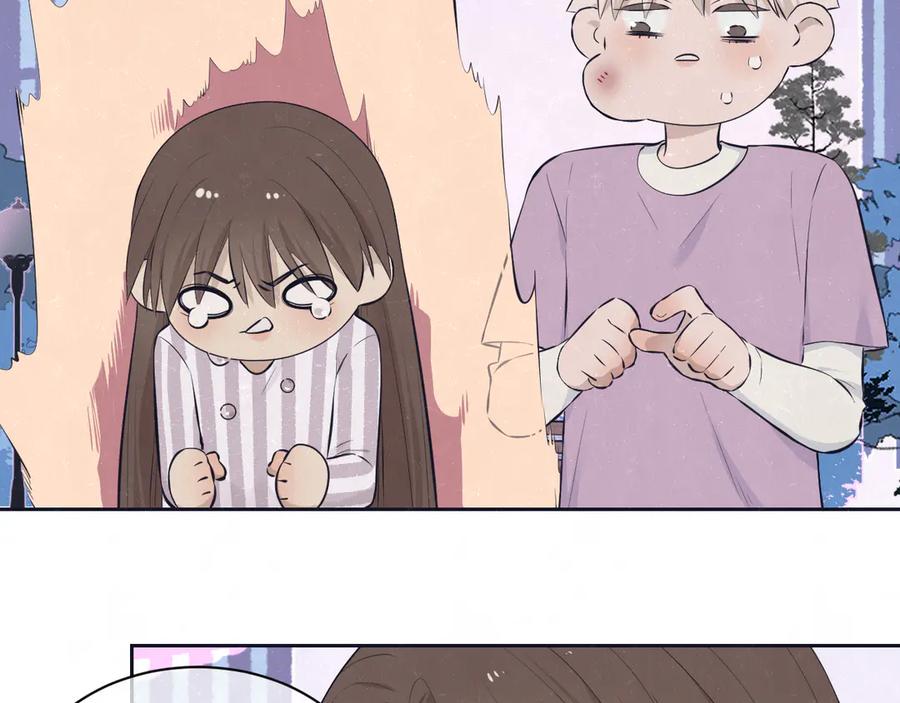 不乖 - 第63话 有一种感动叫理解 - 第21张图