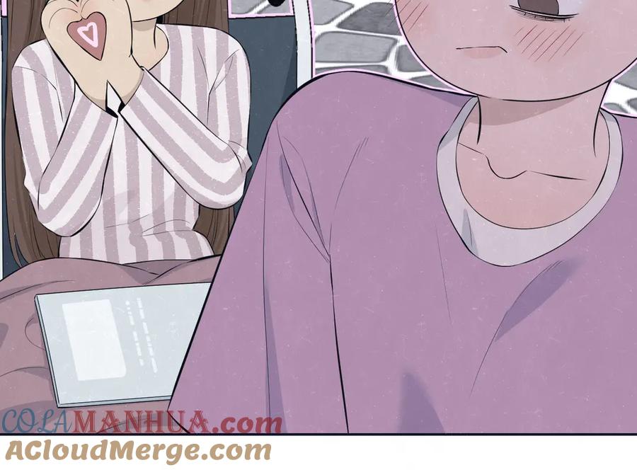 不乖 - 第63话 有一种感动叫理解 - 第46张图