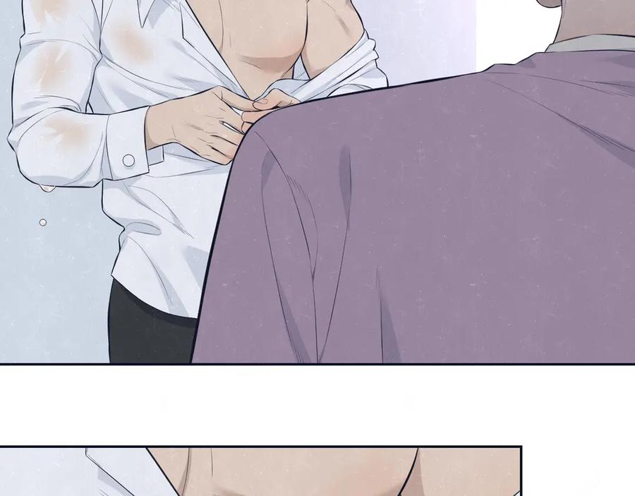 不乖 - 第64话 浴室 - 第53张图