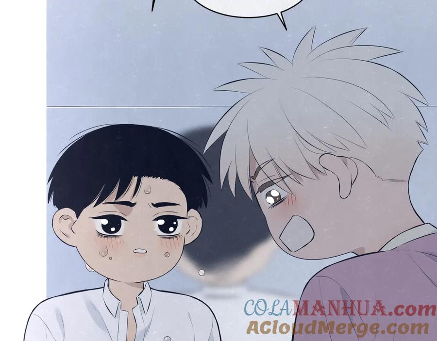 不乖 - 第64话 浴室 - 第49张图