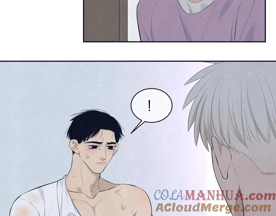 不乖 - 第64话 浴室 - 第52张图