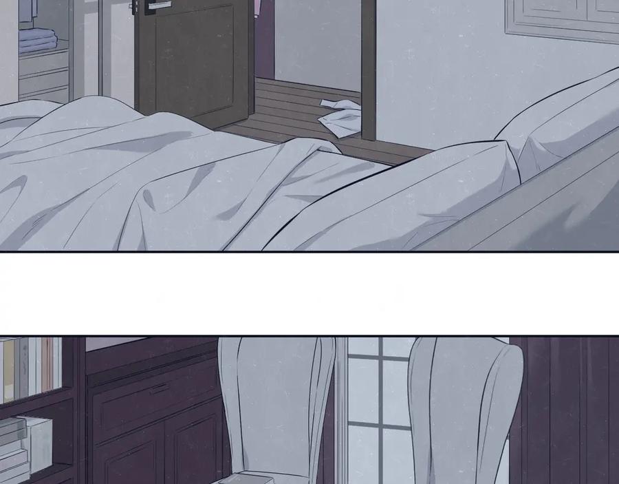 不乖 - 第64话 浴室 - 第11张图