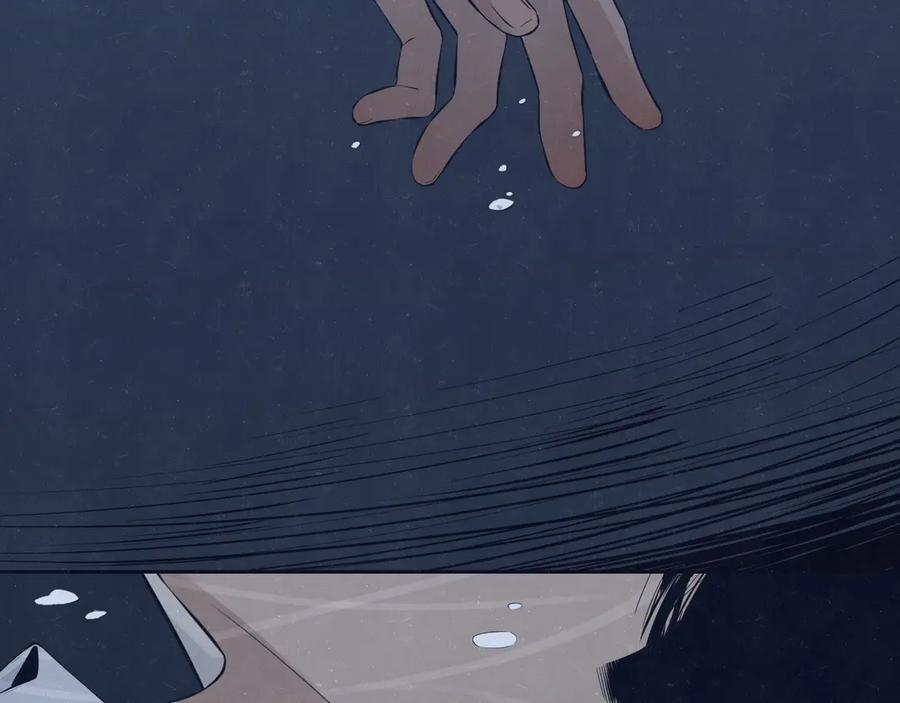 不乖 - 第64话 浴室 - 第32张图