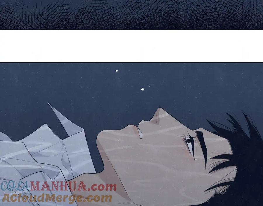 不乖 - 第64话 浴室 - 第22张图