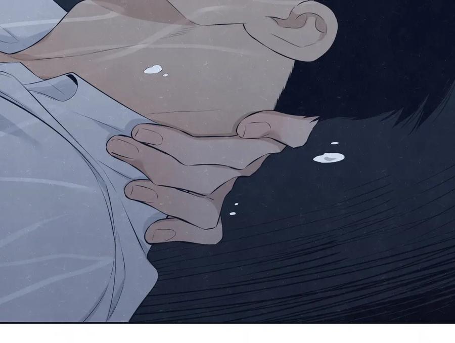 不乖 - 第64话 浴室 - 第33张图