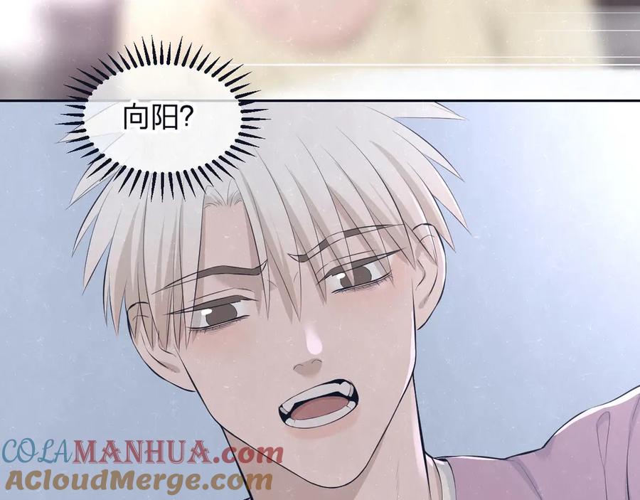 不乖 - 第64话 浴室 - 第37张图