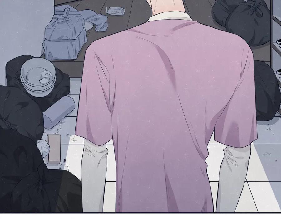 不乖 - 第64话 浴室 - 第8张图