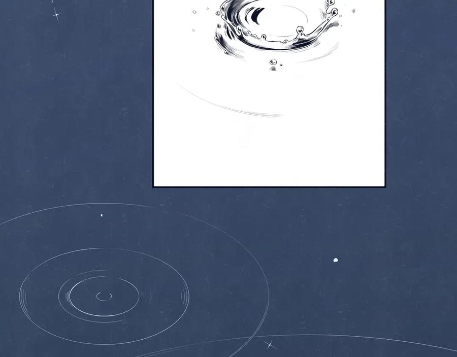 不乖 - 第64话 浴室 - 第27张图