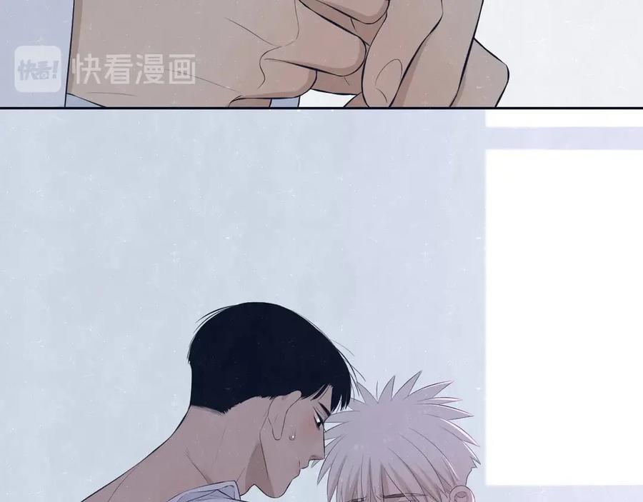 不乖 - 第64话 浴室 - 第57张图