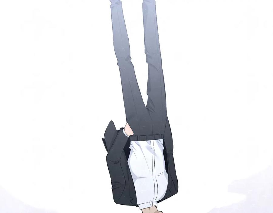 不乖 - 第65话 哄我 - 第53张图