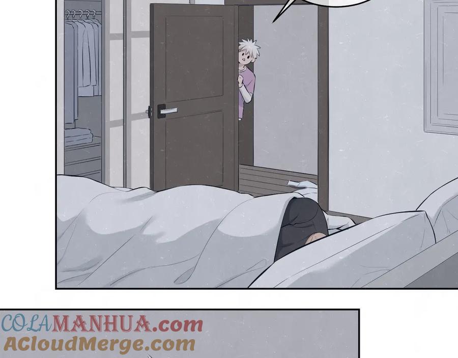 不乖 - 第65话 哄我 - 第58张图