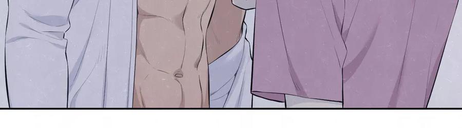 不乖 - 第65话 哄我 - 第18张图