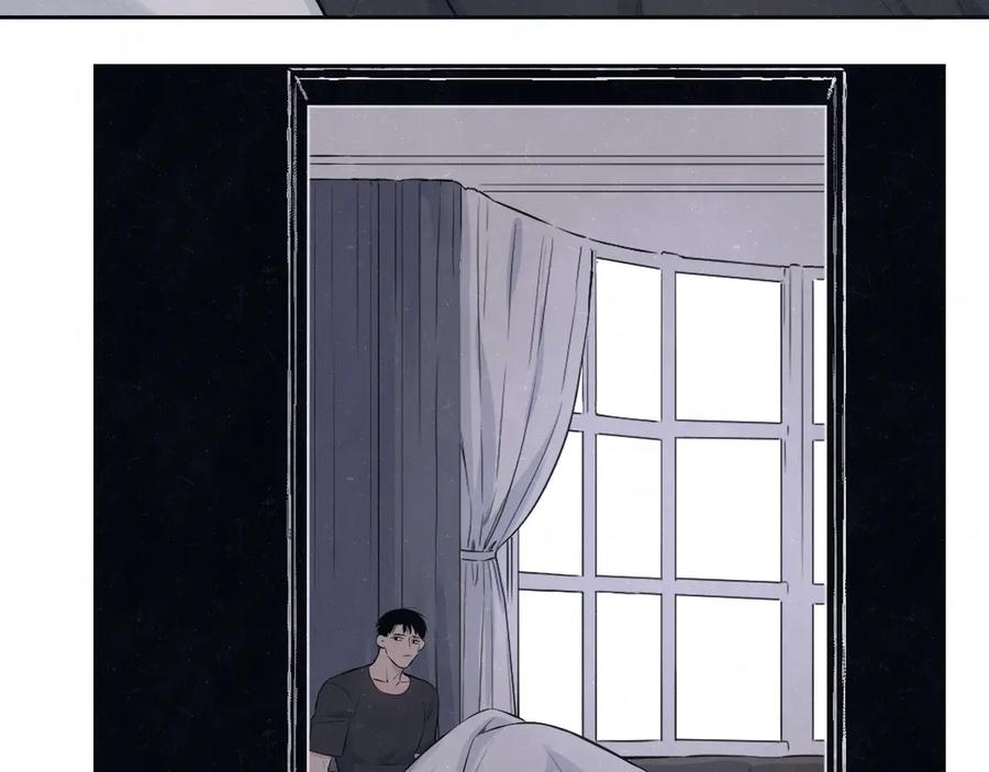 不乖 - 第65话 哄我 - 第65张图