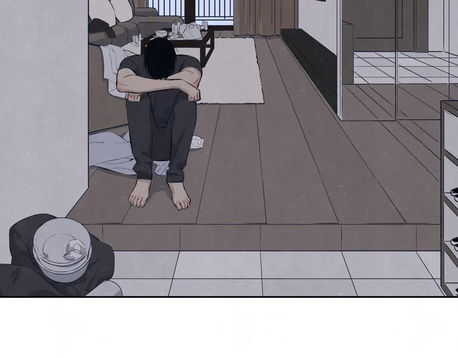 不乖 - 第65话 哄我 - 第72张图