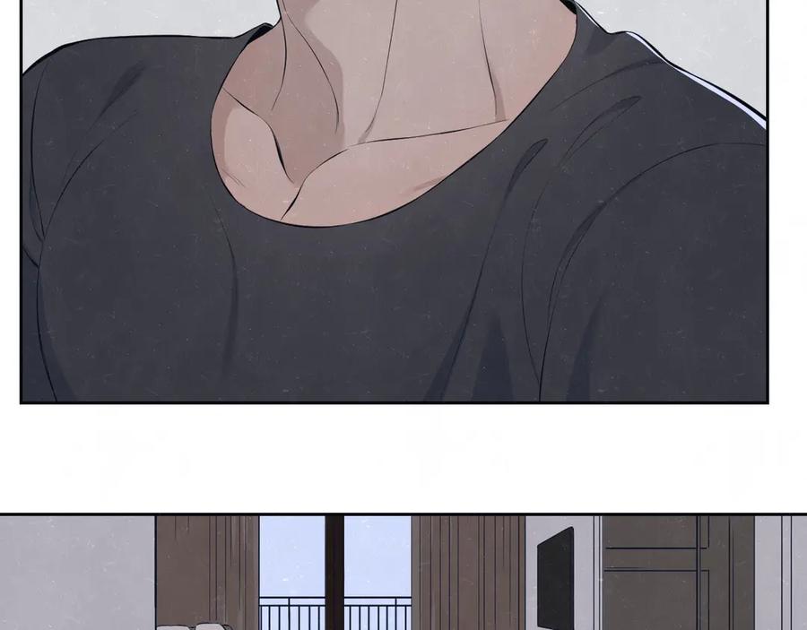 不乖 - 第65话 哄我 - 第71张图