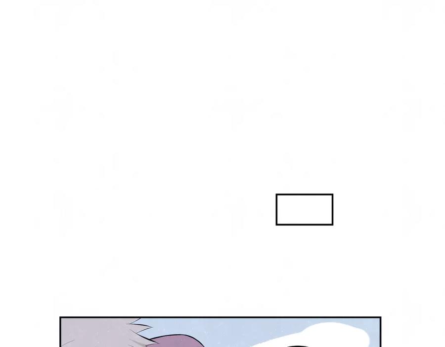 不乖 - 第65话 哄我 - 第42张图