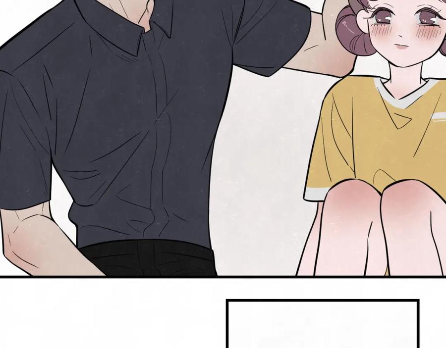 不乖 - 第5话 我可能学不会温柔 - 第30张图