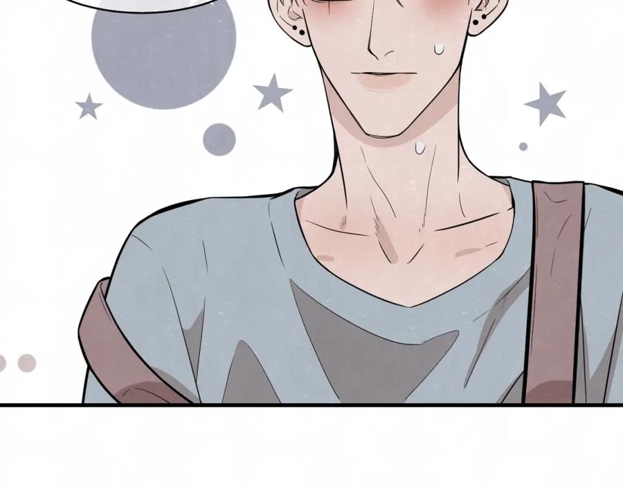 不乖 - 第5话 我可能学不会温柔 - 第38张图