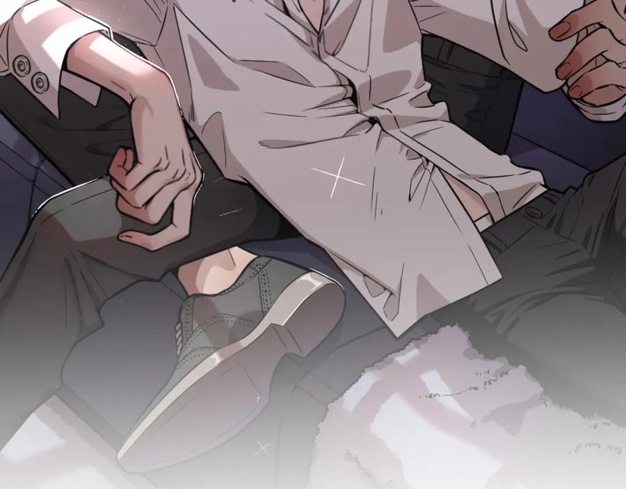 不乖 - 第5话 我可能学不会温柔 - 第2张图