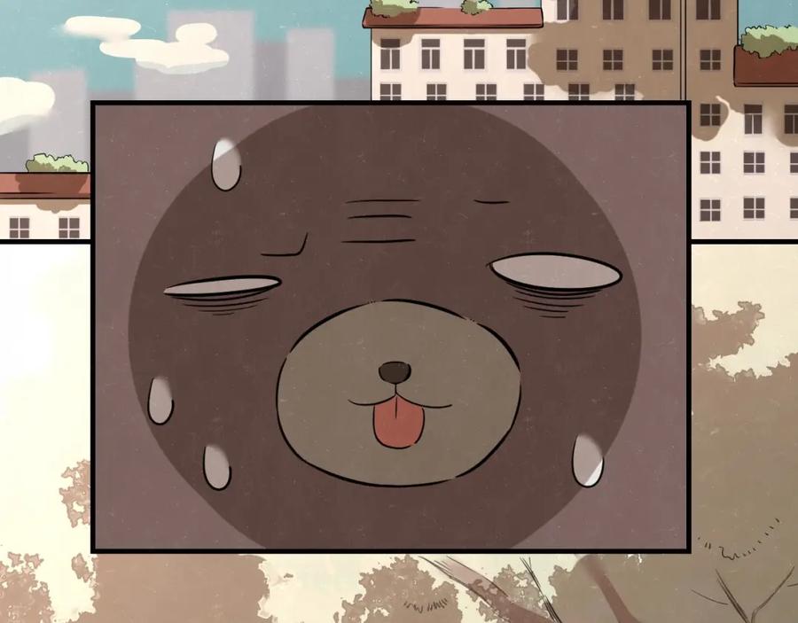 不乖 - 第5话 我可能学不会温柔 - 第6张图