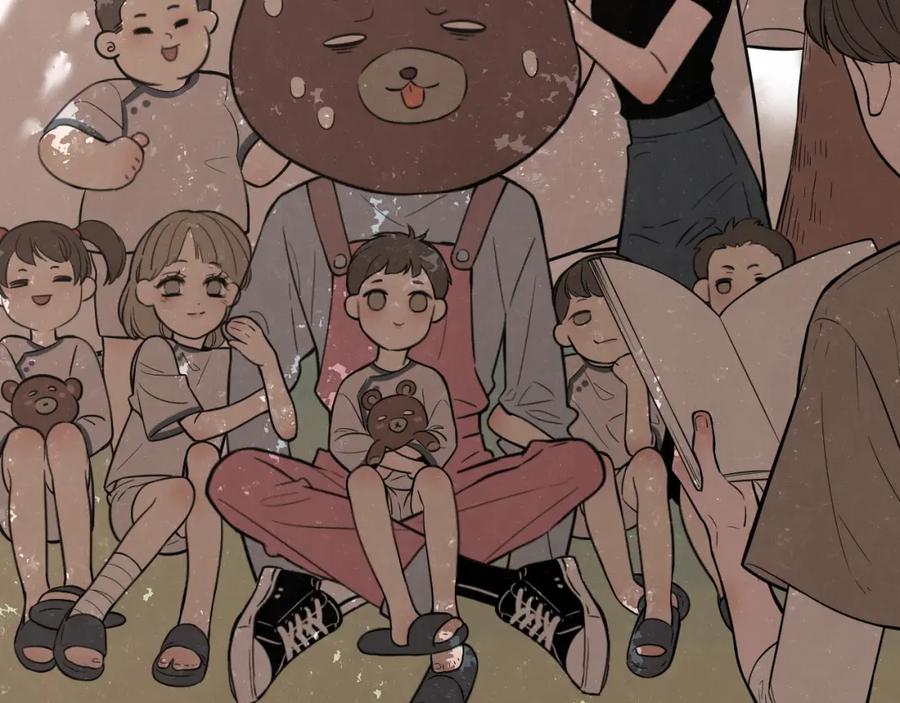 不乖 - 第5话 我可能学不会温柔 - 第8张图