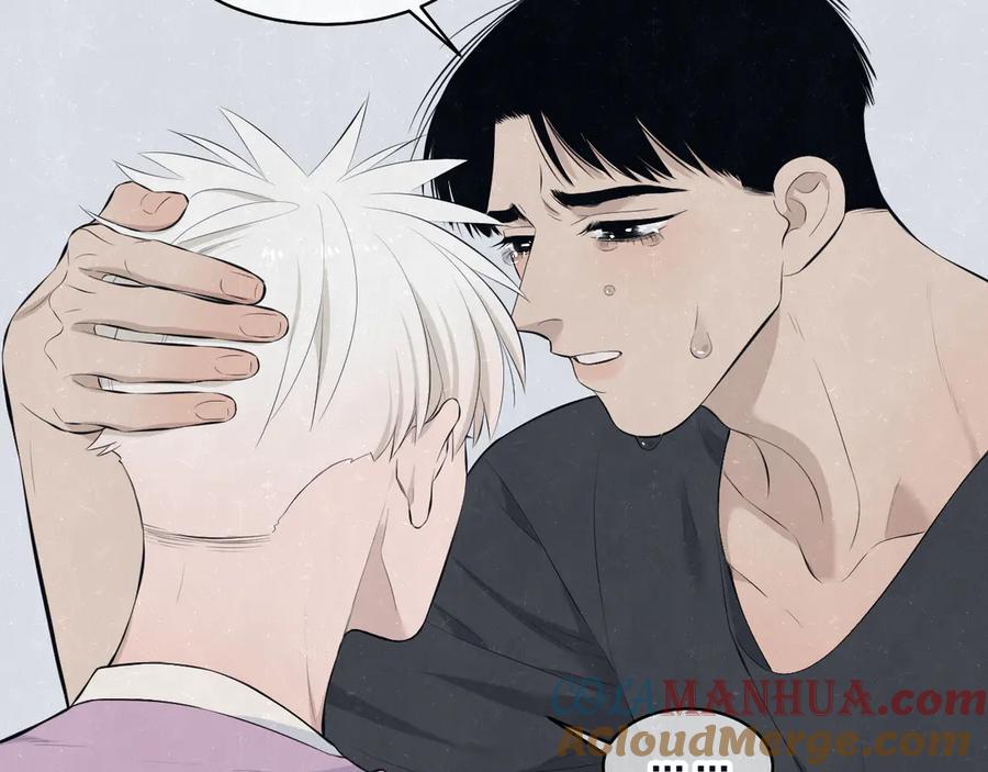 不乖 - 第66话 陪着你 - 第49张图