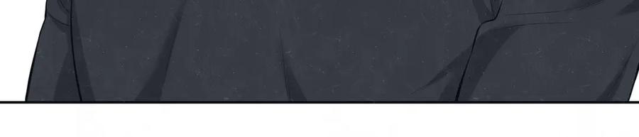 不乖 - 第66话 陪着你 - 第53张图