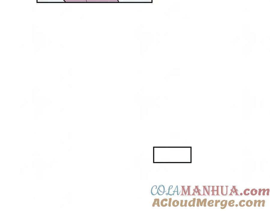 不乖 - 第66话 陪着你 - 第19张图