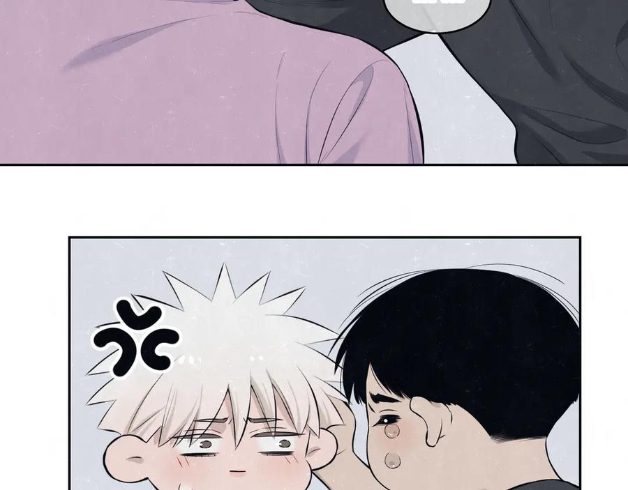 不乖 - 第66话 陪着你 - 第50张图