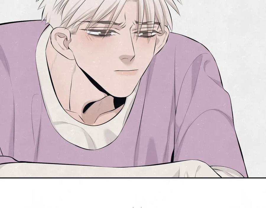 不乖 - 第66话 陪着你 - 第17张图