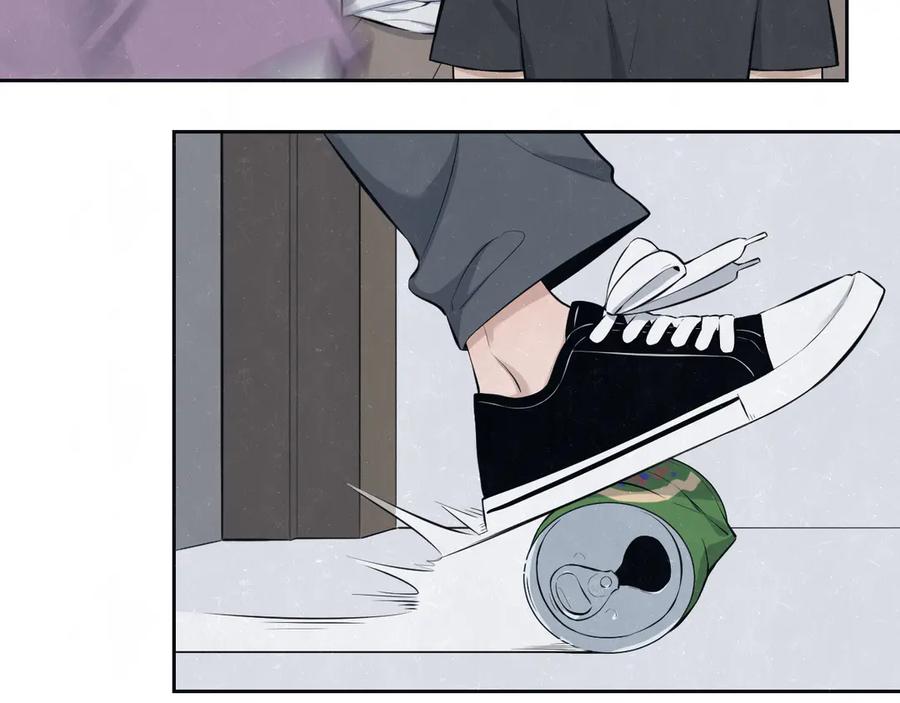 不乖 - 第66话 陪着你 - 第44张图