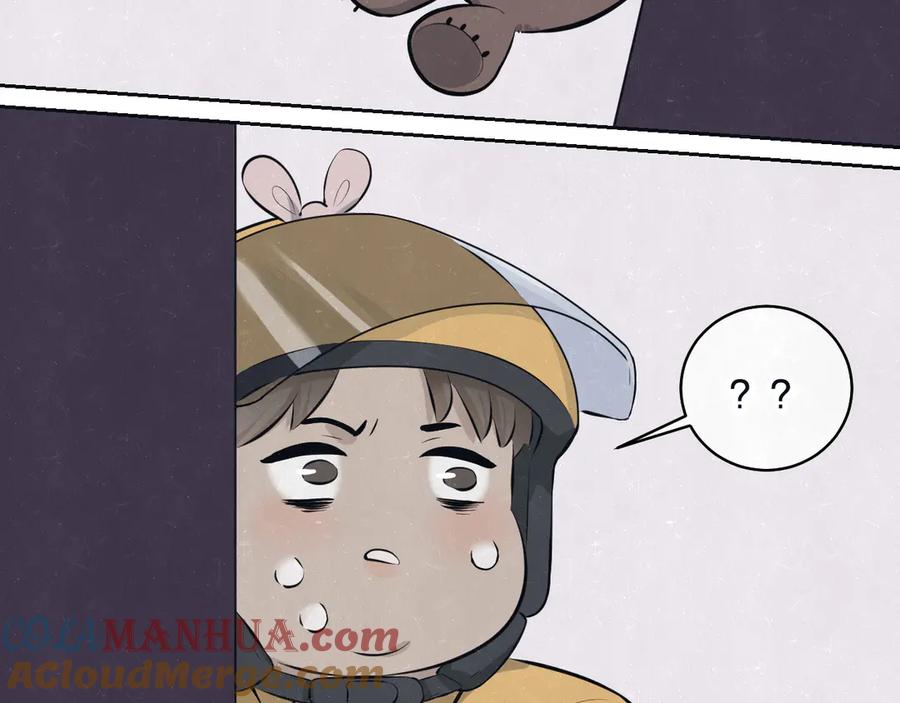 不乖 - 第67话 咬一口就是我的了 - 第34张图