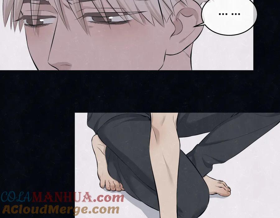 不乖 - 第67话 咬一口就是我的了 - 第49张图