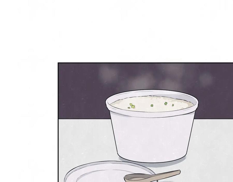 不乖 - 第67话 咬一口就是我的了 - 第39张图