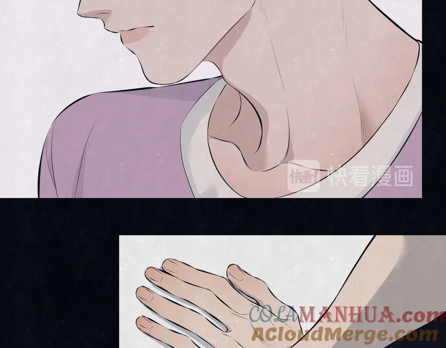 不乖 - 第67话 咬一口就是我的了 - 第52张图