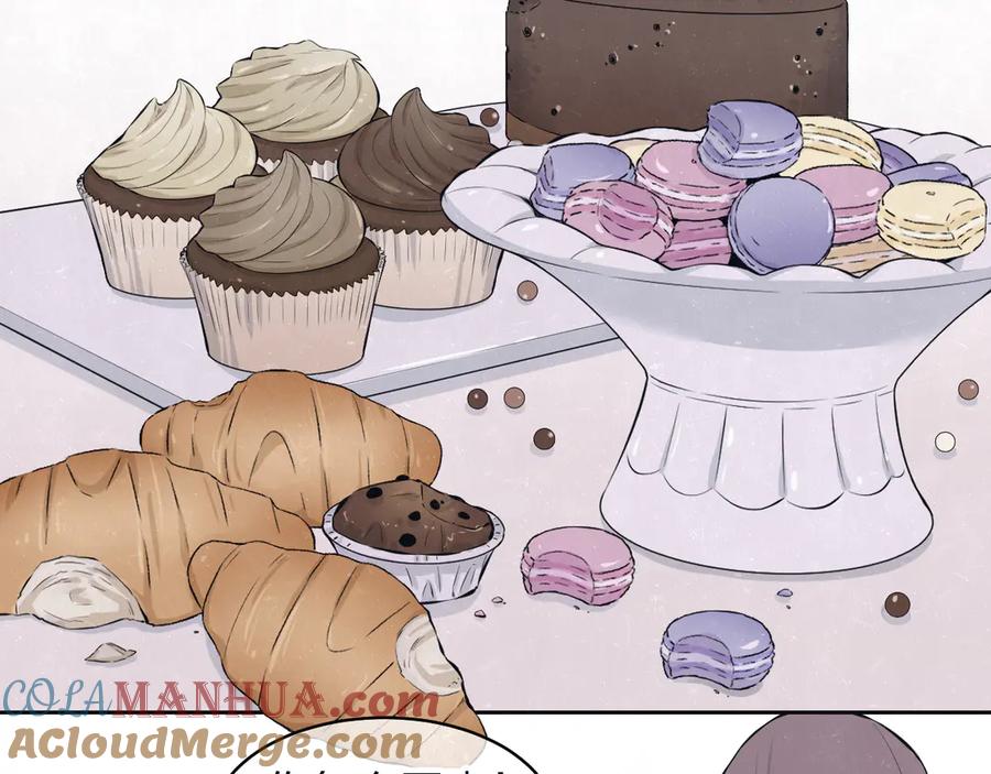 不乖 - 第67话 咬一口就是我的了 - 第22张图