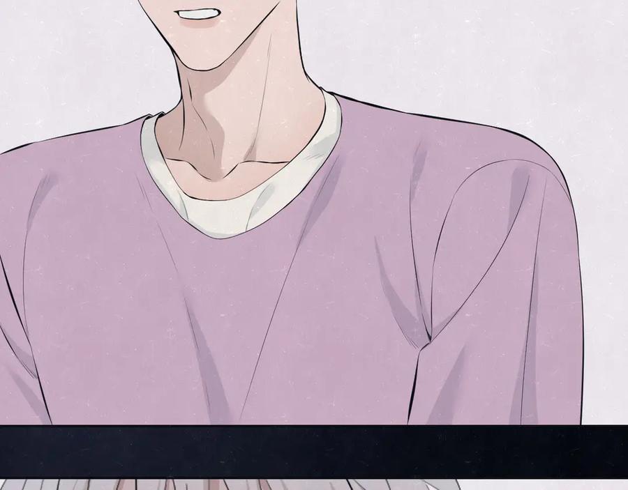 不乖 - 第67话 咬一口就是我的了 - 第47张图