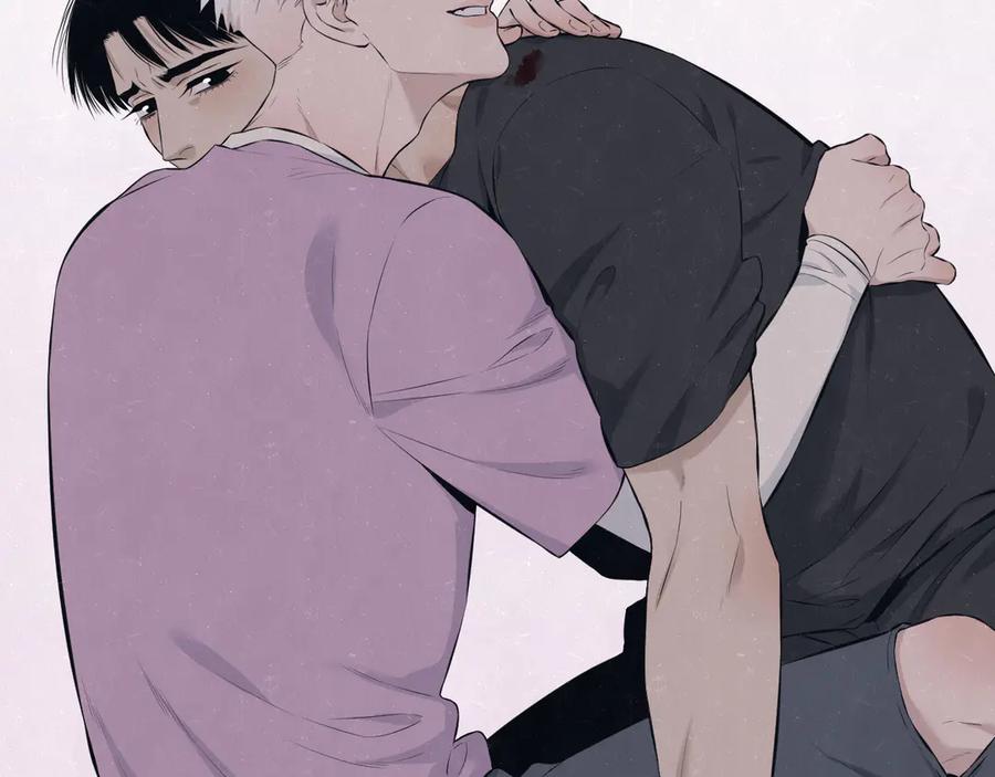 不乖 - 第67话 咬一口就是我的了 - 第30张图