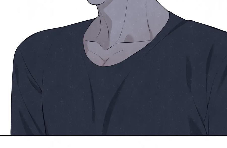 不乖 - 第68话 期待一下 - 第15张图