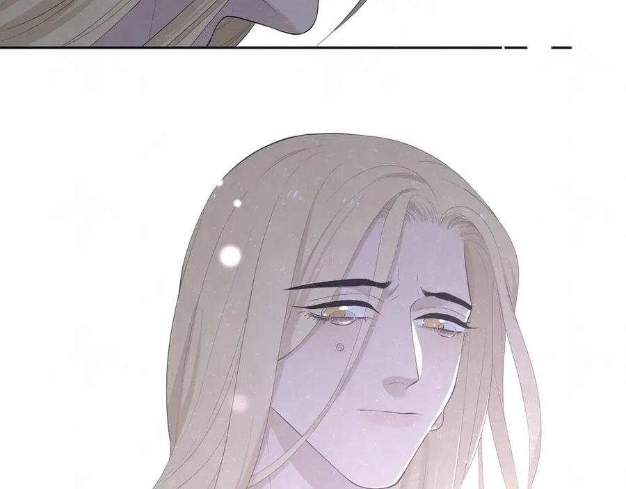 不乖 - 第68话 期待一下 - 第29张图