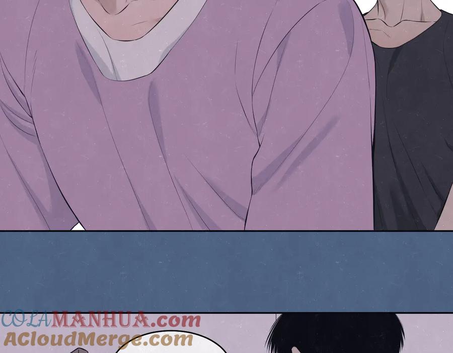 不乖 - 第68话 期待一下 - 第7张图