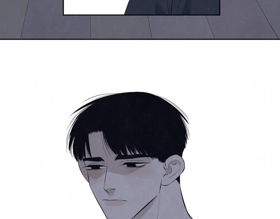 不乖 - 第68话 期待一下 - 第14张图