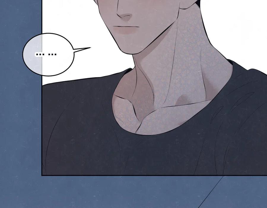 不乖 - 第68话 期待一下 - 第11张图