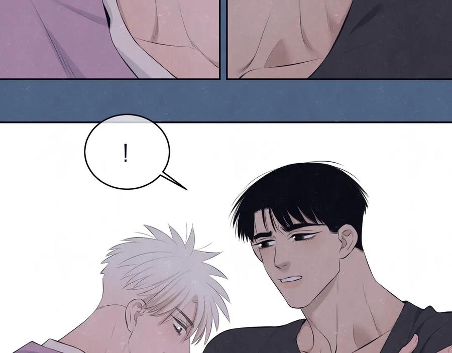 不乖 - 第68话 期待一下 - 第5张图