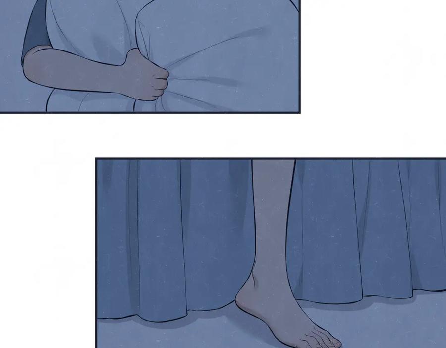 不乖 - 第69话 回不去了 - 第5张图