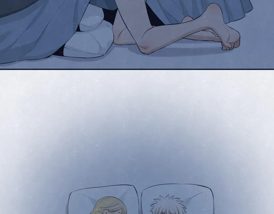 不乖 - 第69话 回不去了 - 第8张图