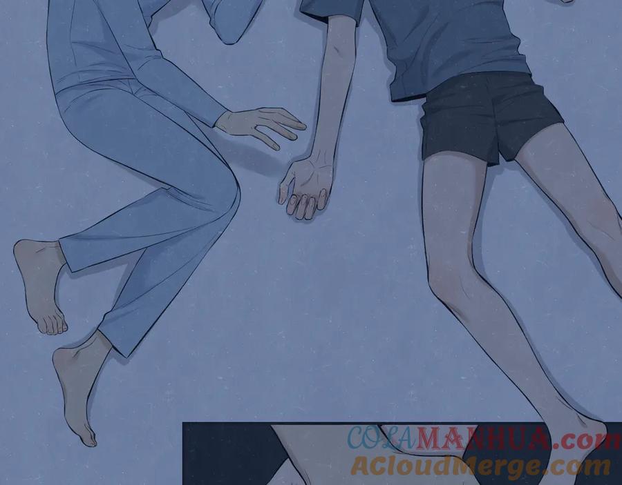 不乖 - 第69话 回不去了 - 第13张图