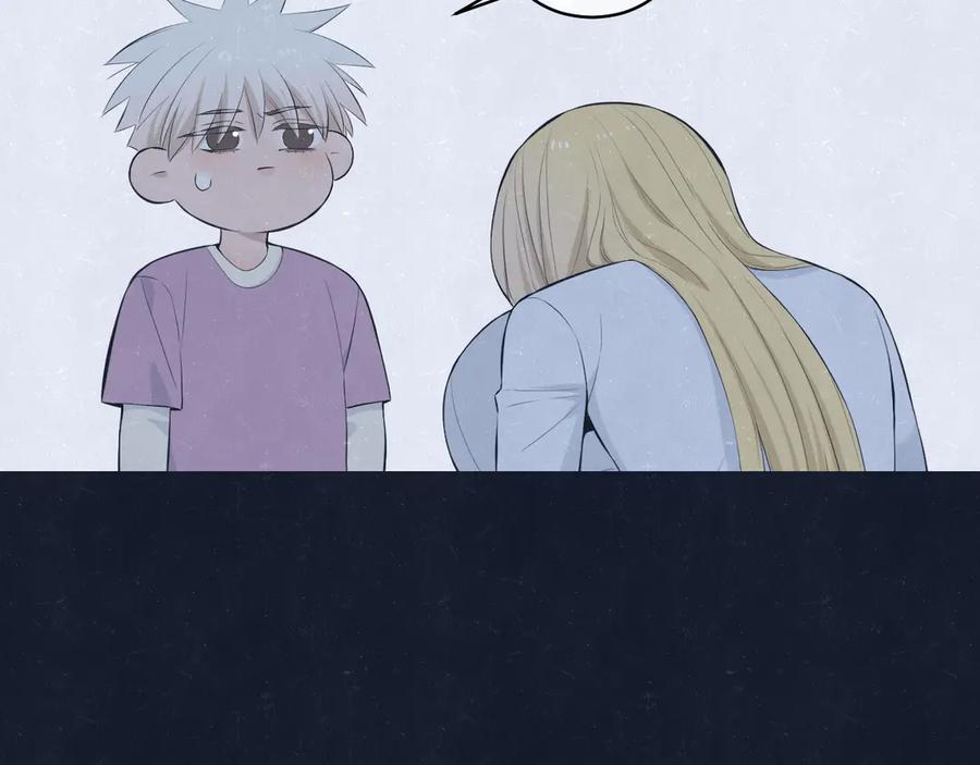 不乖 - 第69话 回不去了 - 第24张图