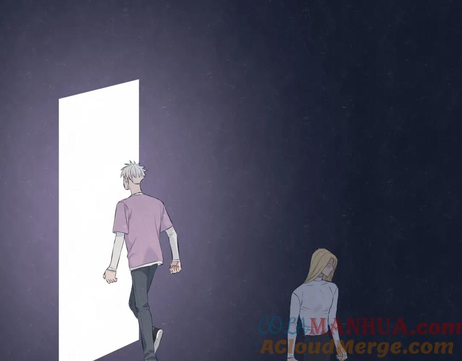 不乖 - 第70话 要不要一起走出来？ - 第37张图